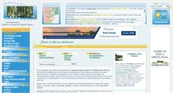 Desktop Screenshot of cheltravel.ru