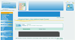 Desktop Screenshot of l-bereg.cheltravel.ru